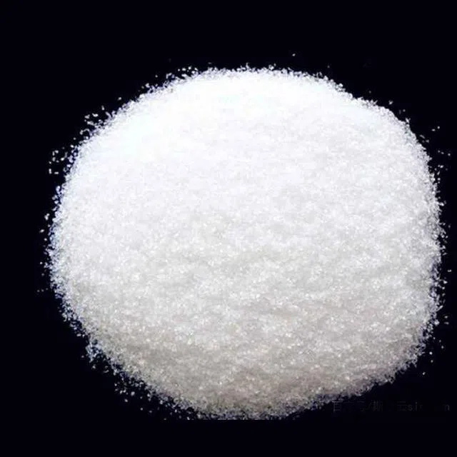 sulfamic-acid-cas-no-5329-14-657140946875 sulfamic-acid-cas-no-5329-14-657140946875