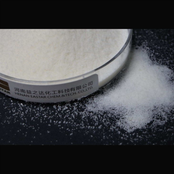 Citric Acid Esters of Mono- and Diglycerides（CITREM） CAS NO:68990-05-6 high quality