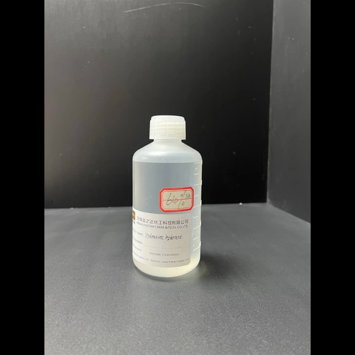 Hydrazine Hydrate Cas No:7803-57-8